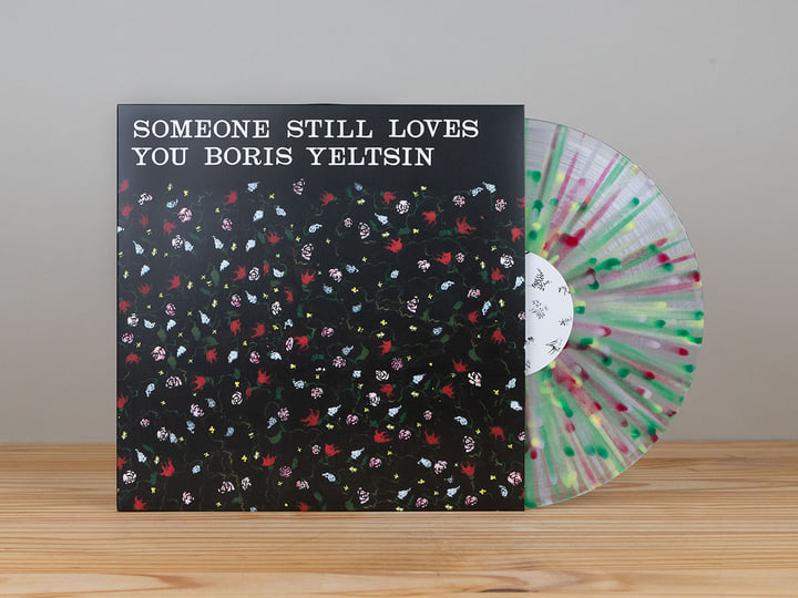 Broom (20th Anniversary Edition) | Someone Still Loves You Boris