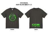 FASTFUSION グラフィックTシャツ ブラック Amazon.co.jp: FASTFUSION グラフィックT ブラック : おもちゃ
