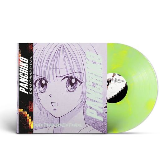 Panchiko ‎– D>E>A>T>H>M>E>T>A>L CD Panchiko – D>E>A>T>H>M>E>T>A>L – 11 x File (ALAC, Reissue