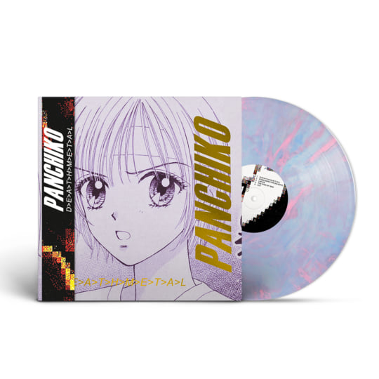 D>E>L>U>X>E>M>E>T>A>L | Panchiko