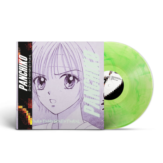 Panchiko – D>E>A>T>H>M>E>T>A>L CD D>E>A>T>H>M>E>T>A>L | Panchiko