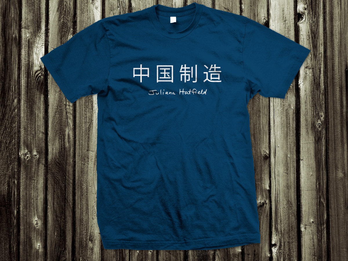 ジュリアナ・ハットフィールド UKオリジナル Made in China
