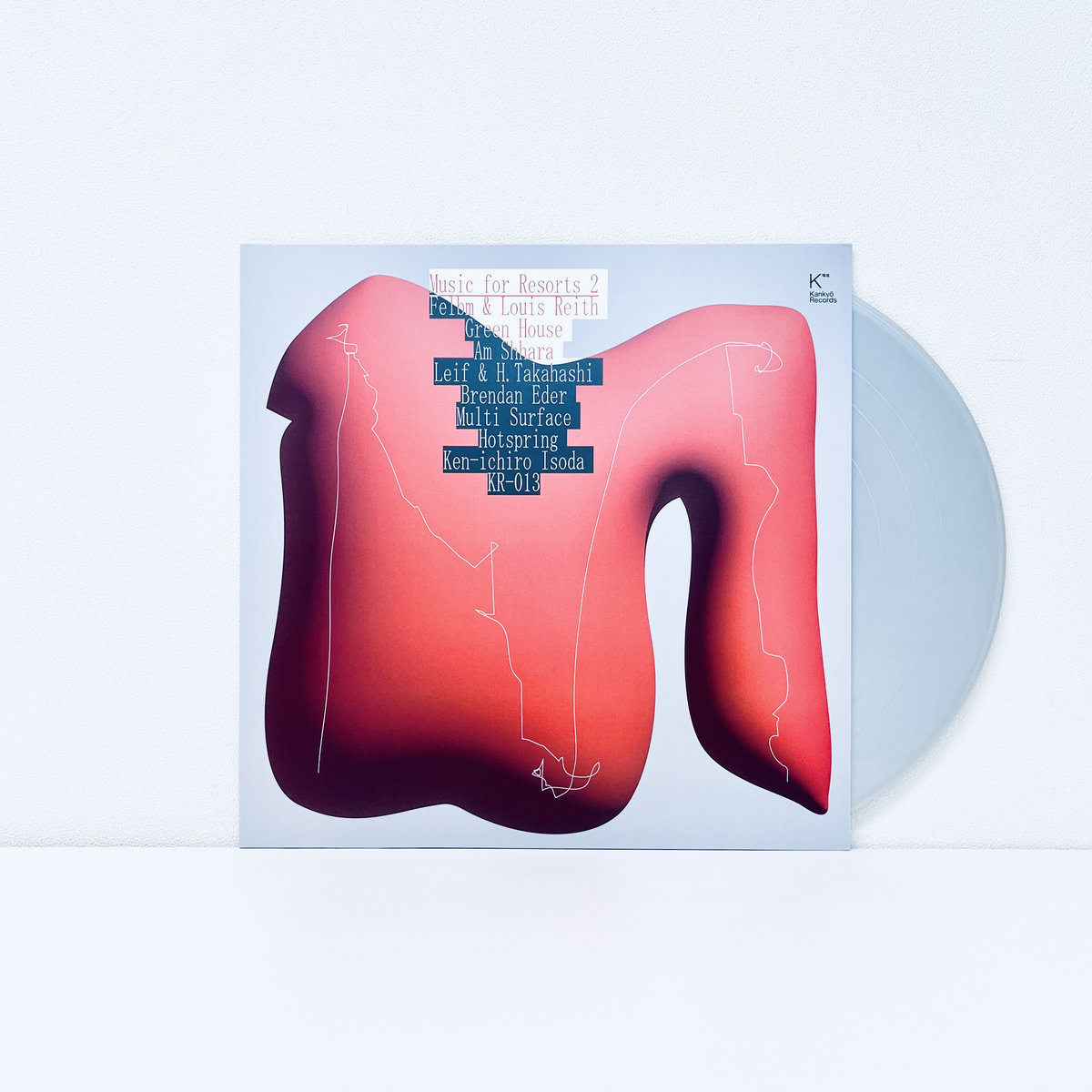 Music for Resorts 2 | V.A. | Kankyō Records