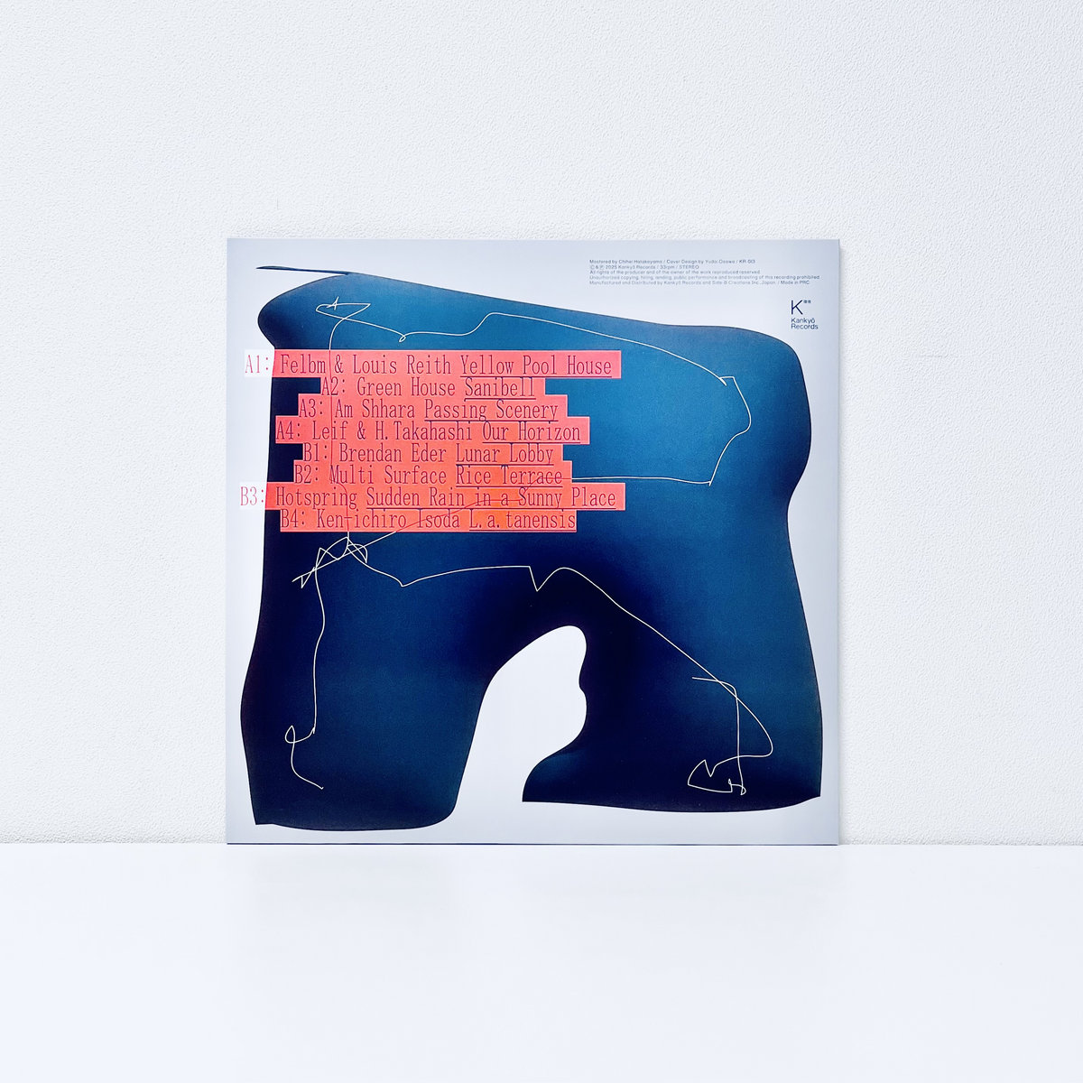 [レコード] アンビエントMusic for Resorts 2 LP Music for Resorts 2 | V.A. | Kankyō Records