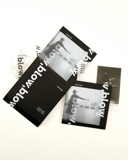 blow,blow,blow,blow,blow | Zhao Cong | Oigovisiones Label