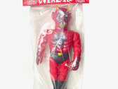 thee oh sees osees john dwyer フィギュア Thee Oh Sees Osees John Dwyer Figure | eBay