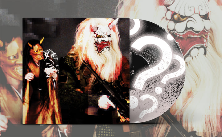 Perfect Amber | Gridlink