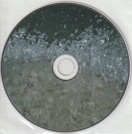 風水音 Fumine | Katsura Yamauchi / Kohsetsu Imanishi | Ftarri