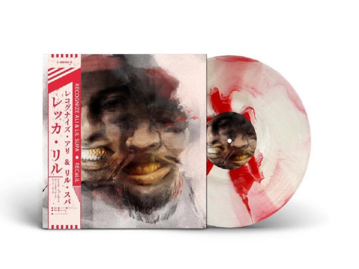 り*ん様 G RAP!!LIL RIC/2枚 SET Lil Ric - Deep N Tha Game [Vinyl LP] – Hella Dope Records