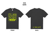 FASTFUSION グラフィックTシャツ ブラック Amazon.co.jp: FASTFUSION グラフィックT ブラック : おもちゃ