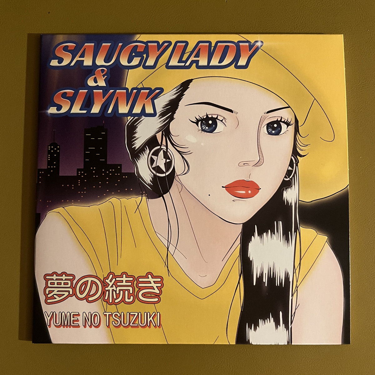 Yume no Tsuzuki 夢の続き | Saucy Lady