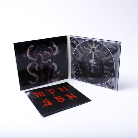 Rift | AMPHISBAENA | I, Voidhanger Records