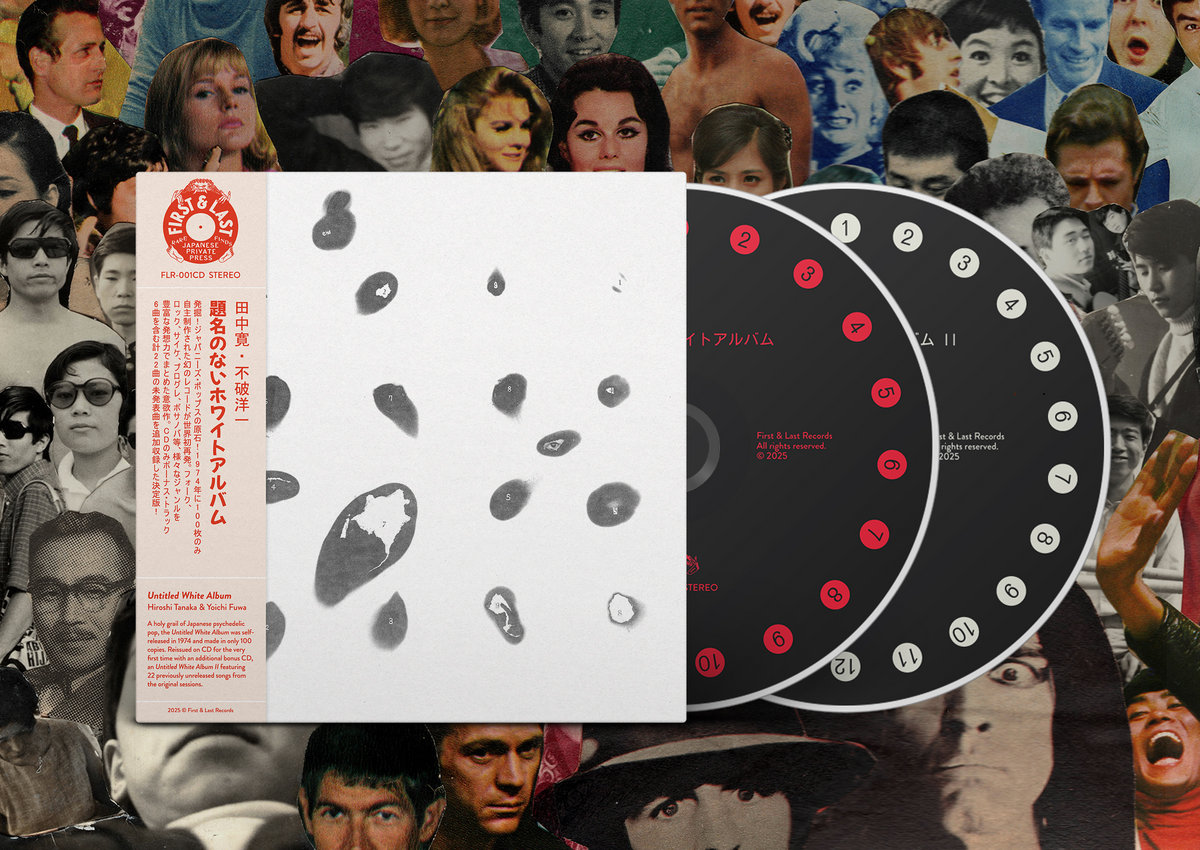 洋楽 Epic/Sony Single Collection, August 1988 洋楽 Epic/Sony Single Collection, August 1988 洋楽 Epic/Sony