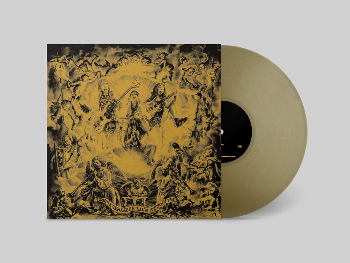 サイン入り｜おとぼけビ～バ～｜レコード2枚セット Live at TakuTaku | Otoboke Beaver おとぼけビ～バ～