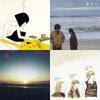 Dusk to Dawn (2023) / 一夜のペーソス | Lamp | Botanical House