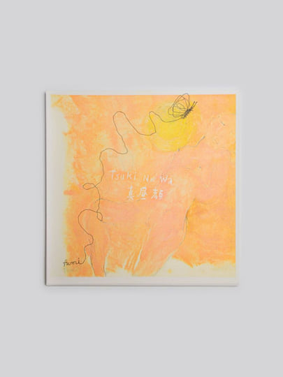 吉村潤 JUN YOSHIMURA The Lost Tapes WINO 吉村潤 JUN YOSHIMURA The Lost Tapes WINO