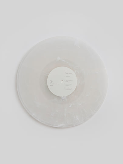 真昼颜 Vision of midday face | Tsuki No Wa | Otter Records