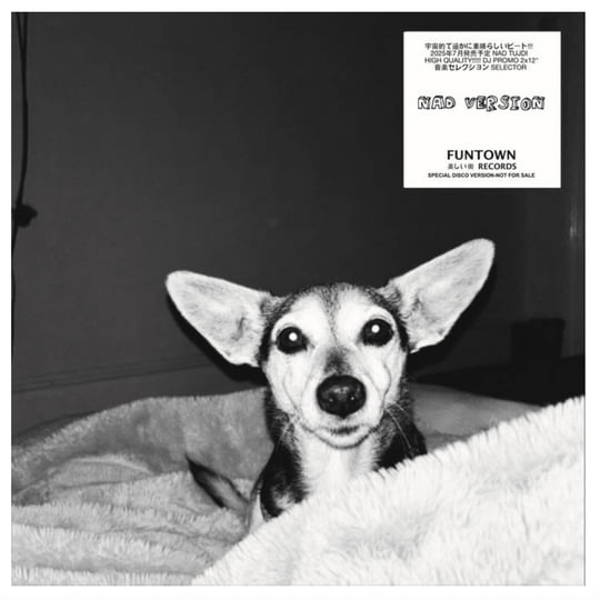 洋楽 Natti's Finest/Bulldog Entertainment Natti´s Finest/Bulldog Entertainment