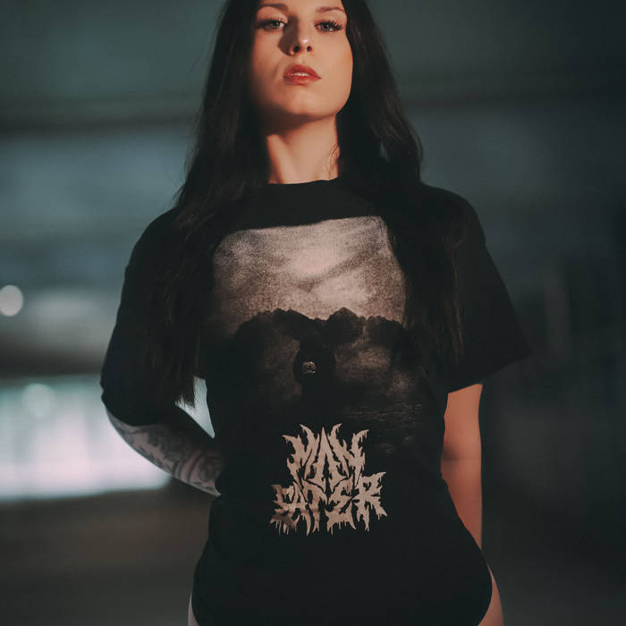 El elohe Israel Ep shirt