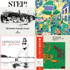 🇯🇵 JAPAN IMPORT 🇯🇵 Masayuki Takayanagi & New Century Music
