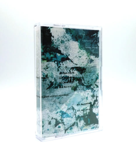 Reverberation | Takuma Ebisawa | Static Disc