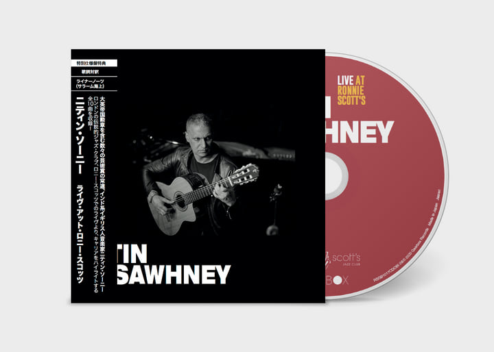 Live at Ronnie Scott's | Nitin Sawhney | Gearbox Records