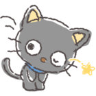 Currierbell thumbnail
