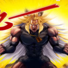 ax、12 thumbnail