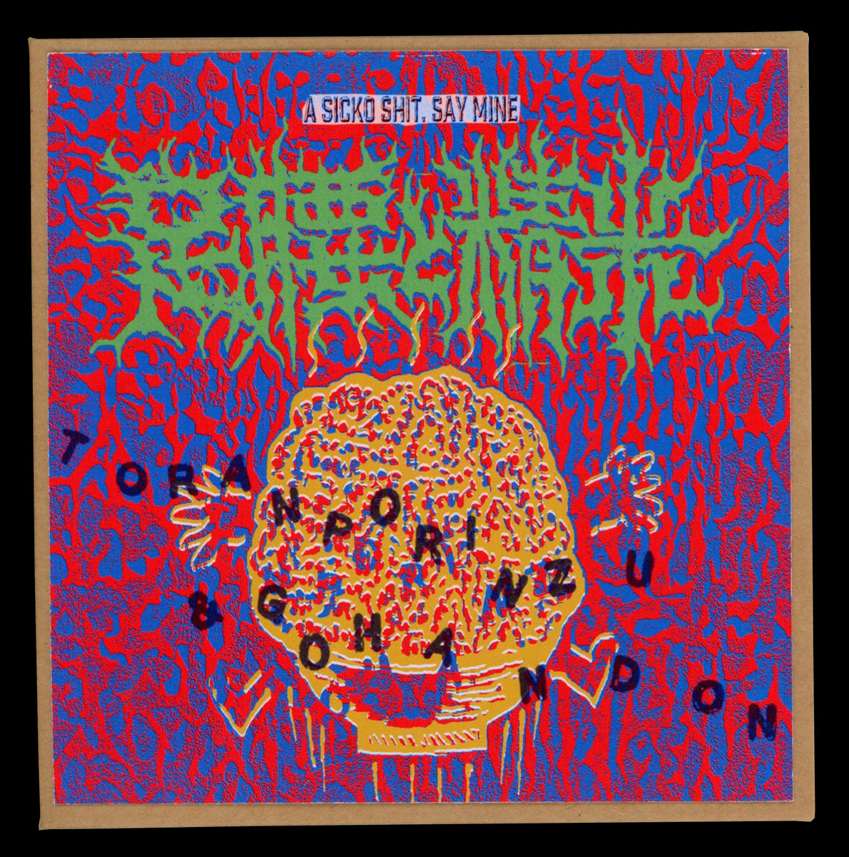 足腰と精米 / A SICKO SHIT, SAY MINE | トランポリンズとごはん丼