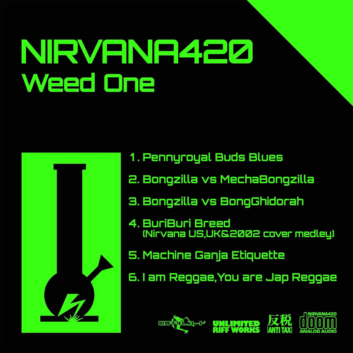 Weed One | NIRVANA420