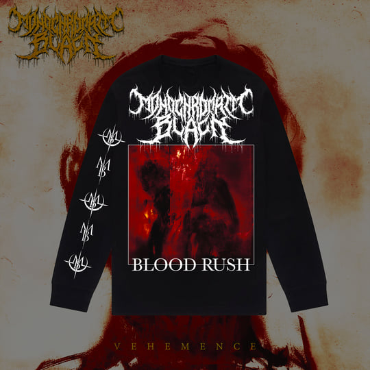 VEHEMENCE | Monochromatic Black