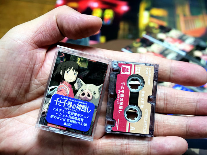 Sen to Chihiro no kamikakushi/千と千尋の神隠し》Soundtrack