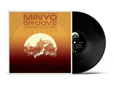 180g heavy vinyl LP, reverse board print main photo