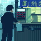 Japanophile thumbnail