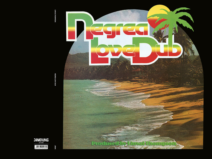 Negrea Love Dub | Linval Thompson | Cinedelic