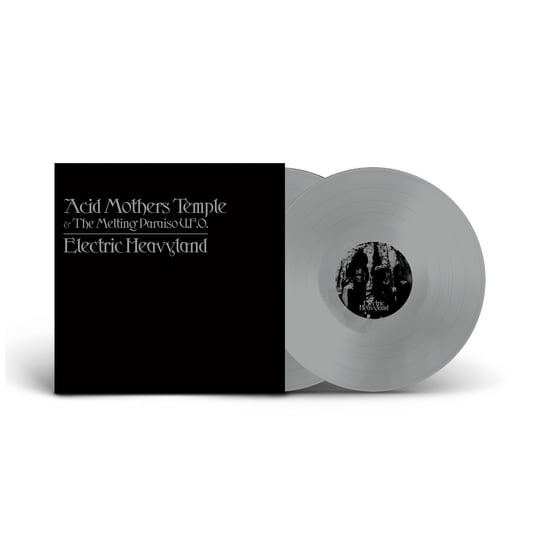 Acid Mothers Temple In Search Of  レコード Acid Mothers Temple & The Melting Paraiso U.F.O. - In Search