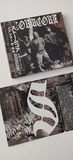 In For The Kill | STORMCORE | KNIVES OUT RECORDS