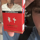 asofrecent thumbnail