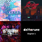 鬼葬 Amazon.co.jp: 鬼葬: ミュージック