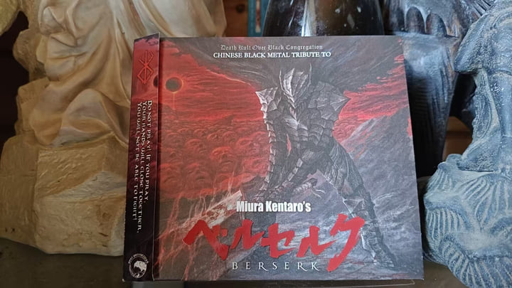 Death Kult Over Black Congregation · Chinese black metal tribute