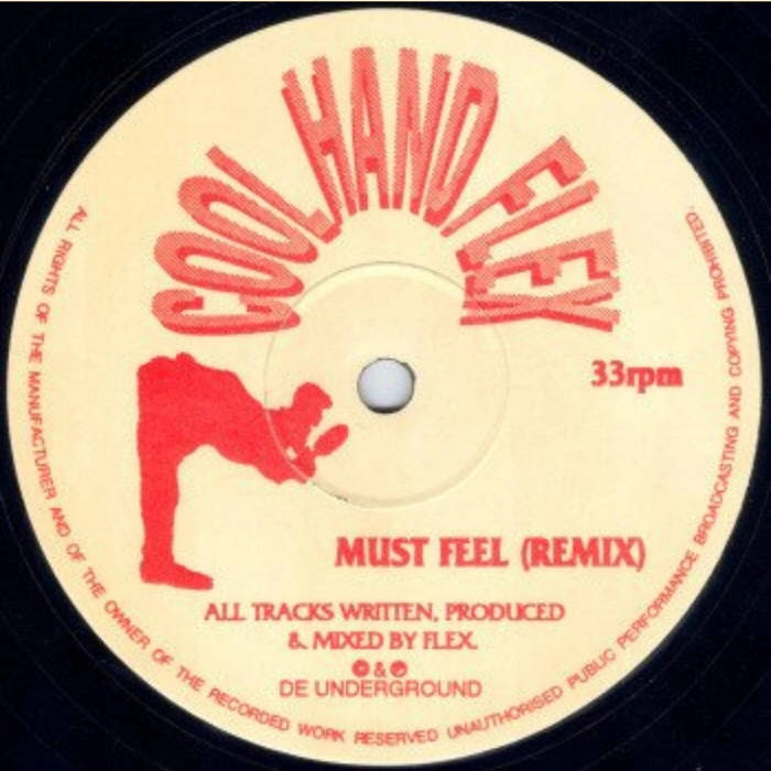 洋楽 G-RAP DJ CHILL - THE HAND THAT ROCKED... Like Dis (Remixes) | Coolhand Flex & Chris Energy | COOL HAND FLEX UK