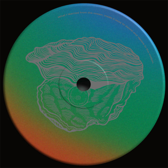 Showyu | Inner Lakes | Kalahari Oyster Cult