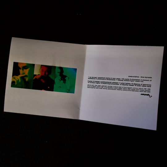 blue byroads | ceebrolistics | murmurecords