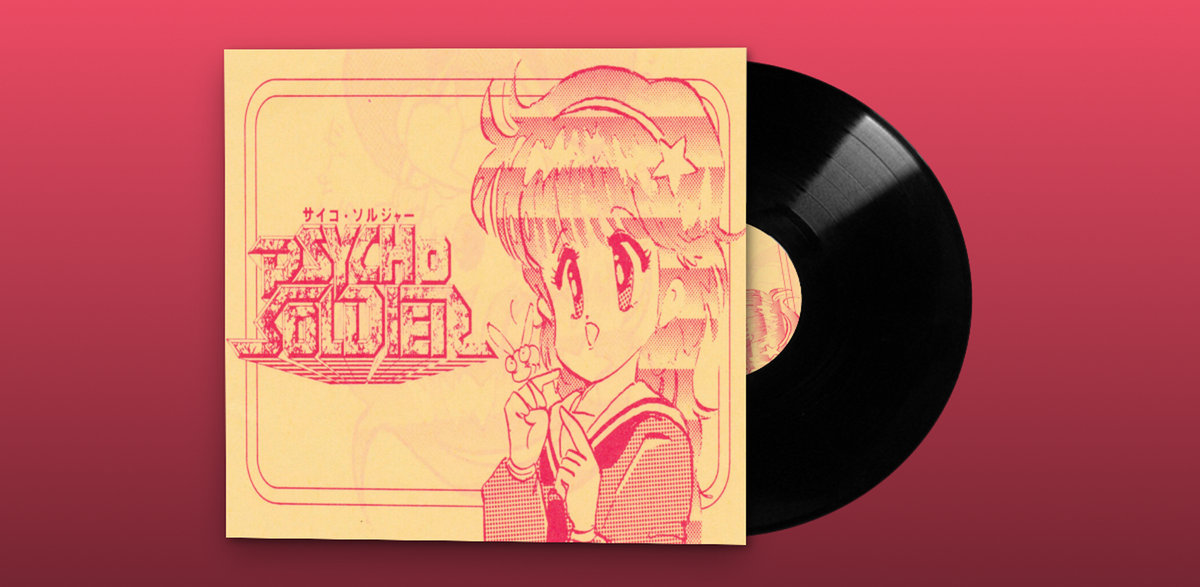 Psycho Soldier VG OST Curated (Remastered) サイコ・ソルジャー