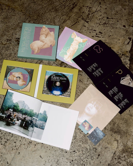 PLASTIC YOUTH | cinema staff