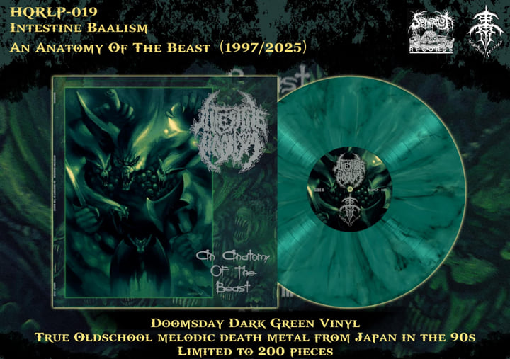 An Anatomy of The Beast | Intestine Baalism