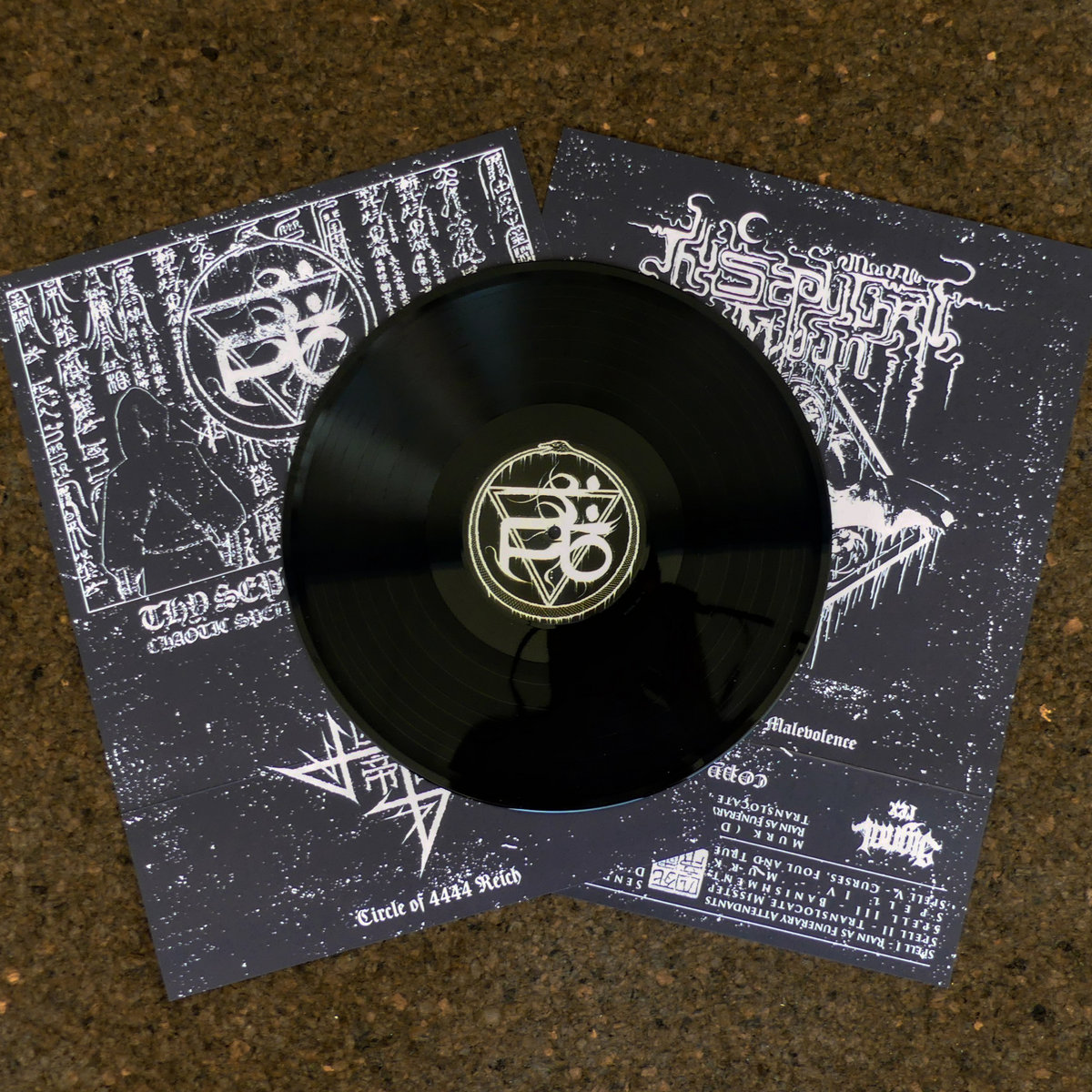 Indignant Force of Great Malevolence | THY SEPULCHRAL MOON