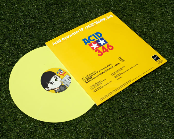 直筆サイン入り ACID eyewater EP 限定CDR アシッド田宮三四郎 直筆サイン入り ACID eyewater EP 限定CDR アシッド田宮三四郎