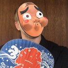 ukyoseki thumbnail