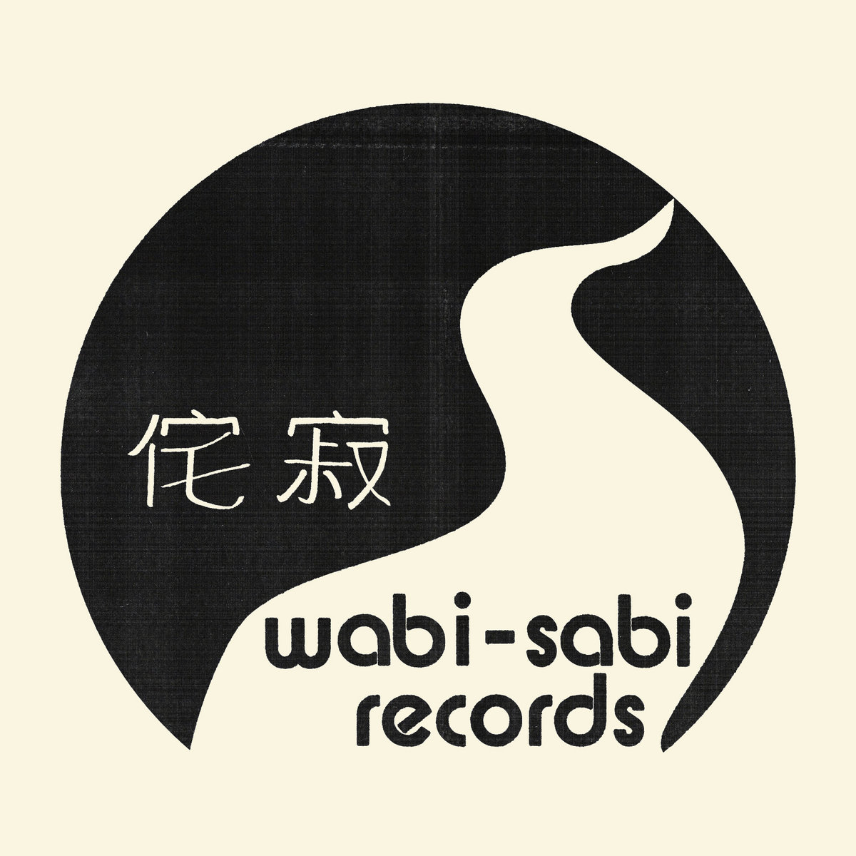 邦楽 WABI SABI HARDCORE Music | Wabi Sabi Records
